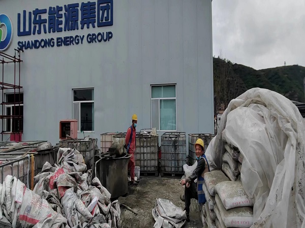 宛城厂房地面下沉注浆加固